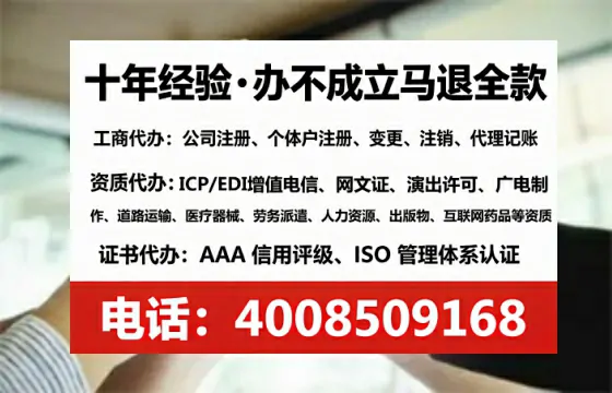 徐州办理<a href='https://www.lihengelec.com/ '>医疗器械网络销售备案</a>的实用指南:从必要性到全流程实操分享