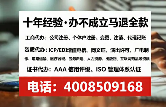 徐州<a href='https://www.lihengelec.com/ '>公司注销</a>全流程详解:从痛点到高效解决的亲身经历