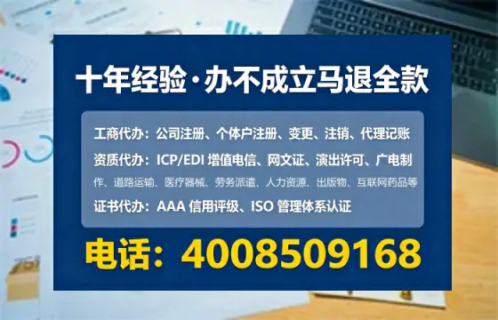 徐州办理<a href='https://www.lihengelec.com/ '>人力资源许可证</a>的实用价值与实操指南