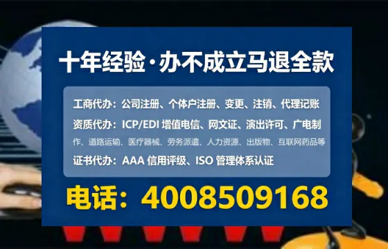 徐州办理<a href='https://www.lihengelec.com/ '>医疗器械三类经营许可证</a>的实用指南:从需求到落地的完整经验分享