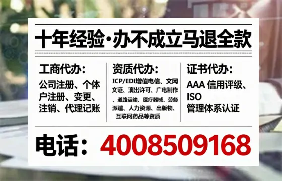 徐州<a href='https://www.lihengelec.com/ '>广电短剧三件套</a>办理指南:用途、流程、费用及高效办理优势详解