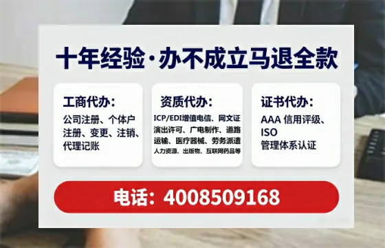 徐州办理<a href='https://www.lihengelec.com/ '>互联网药品许可证</a>的实用价值与全流程经验分享