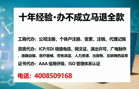 徐州<a href='https://www.lihengelec.com/ '>公司注销</a>全流程详解:从痛点到高效解决的亲身经历