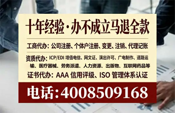 徐州办理<a href='https://www.lihengelec.com/ '>医疗器械三类经营许可证</a>的实用指南:从需求到落地的完整经验分享