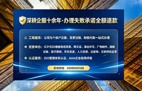徐州<a href='https://www.lihengelec.com/  '>公司注册</a>全流程详解：从零开始的实操经验分享
