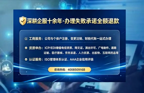 徐州<a href='https://www.lihengelec.com/ '>药品经营许可证</a>办理全攻略:真实经历分享与避坑指南
