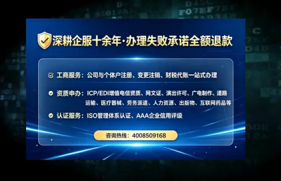 徐州办理<a href='https://www.lihengelec.com/ '>劳务派遣许可证</a>的实用价值与实操全攻略