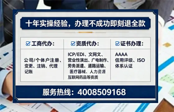 徐州办理<a href='https://www.lihengelec.com/ '>医疗器械二类经营备案证</a>的实用价值与全流程经验分享