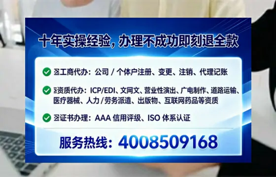 徐州办理<a href='https://www.lihengelec.com/ '>食品经营许可证</a>的实用指南:从需求到落地的全过程亲历分享