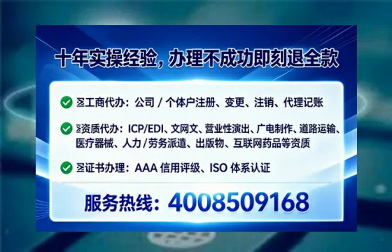 徐州办理<a href='https://www.lihengelec.com/ '>拍卖许可证</a>:业务刚需与实操全攻略
