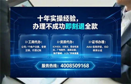 徐州<a href='https://www.lihengelec.com/ '>药品经营许可证</a>办理全攻略:真实经历分享与避坑指南