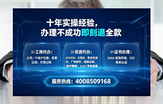 徐州办理<a href='https://www.lihengelec.com/ '>食品生产许可证</a>的实用指南:从申请到拿证的全流程亲历分享