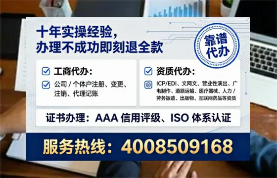 徐州办理<a href='https://www.lihengelec.com/ '>道路运输许可证</a>:我的亲身经历与深度分享