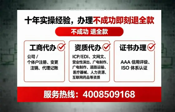 徐州办理<a href='https://www.lihengelec.com/ '>医疗器械二类经营备案证</a>的实用价值与全流程经验分享