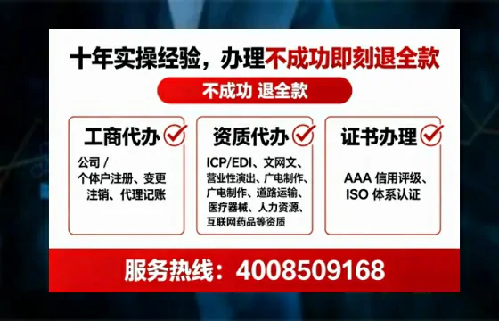 徐州办理<a href='https://www.lihengelec.com/ '>劳务派遣许可证</a>的实用价值与实操全攻略