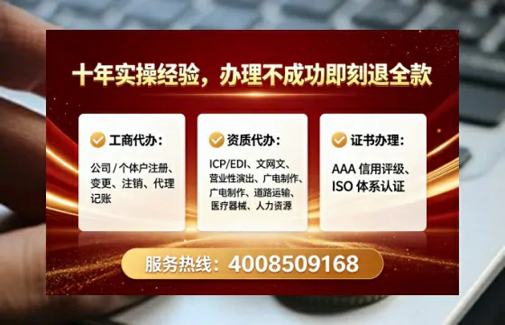 徐州办理<a href='https://www.lihengelec.com/ '>拍卖许可证</a>:业务刚需与实操全攻略