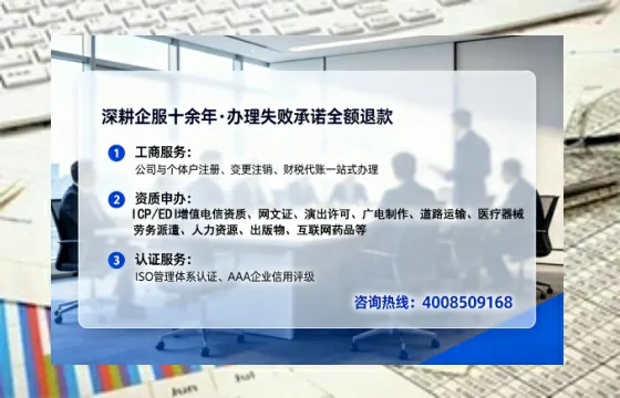 徐州<a href='https://www.lihengelec.com/ '>广电短剧三件套</a>办理指南:用途、流程、费用及高效办理优势详解
