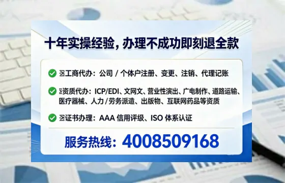 徐州办理<a href='https://www.lihengelec.com/ '>培训机构办学许可证</a>的全流程实录:亲历者经验分享