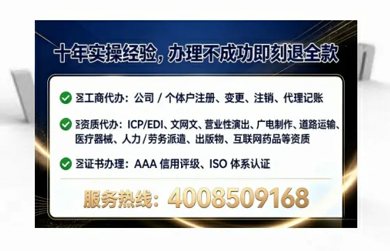 徐州办理广播电视节目制作许可证的实用指南:从申请到落地的全周期经验分享