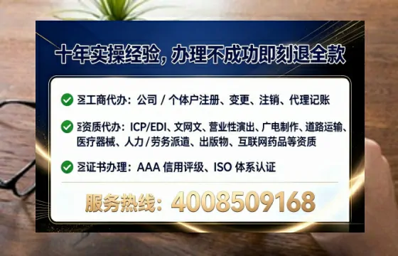 徐州办理<a href='https://www.lihengelec.com/ '>食品经营许可证</a>的实用指南:从需求到落地的全过程亲历分享
